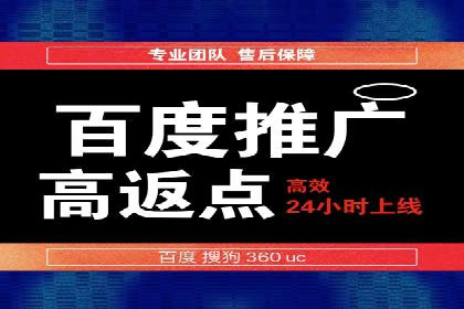 某企业通过SEO优化，提升网站转化率的实战案例